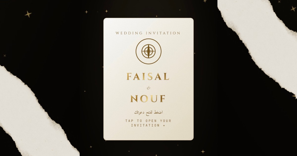 Faisal & Nouf Wedding Invitation